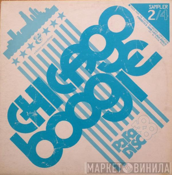  - Paradisco 3000 Chicago Boogie (Sampler 2/4)