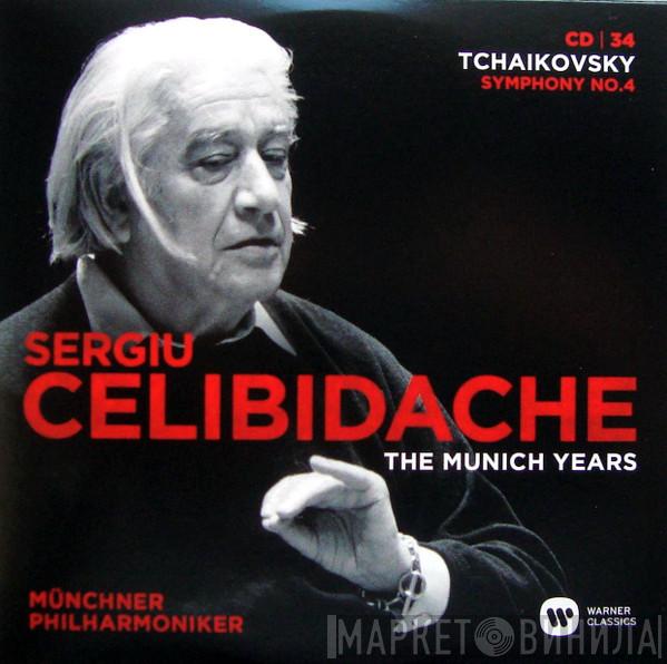 / Pyotr Ilyich Tchaikovsky , Sergiu Celibidache  Münchner Philharmoniker  - The Munich Years: Tchaikovsky: Symphony No.4