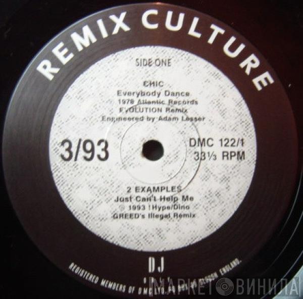  - Remix Culture 3/93