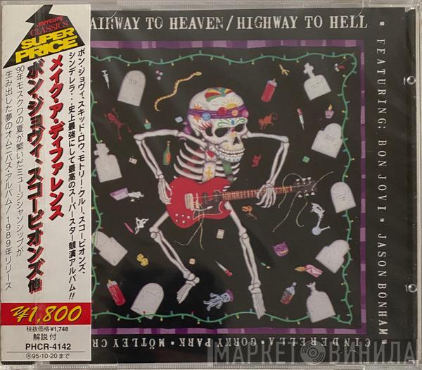  - Stairway To Heaven / Highway To Hell