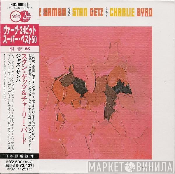 / Stan Getz  Charlie Byrd  - Jazz Samba