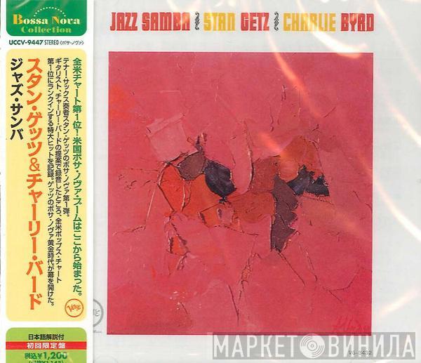 / Stan Getz  Charlie Byrd  - Jazz Samba