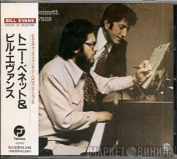 / Tony Bennett  Bill Evans  - The Tony Bennett Bill Evans Album