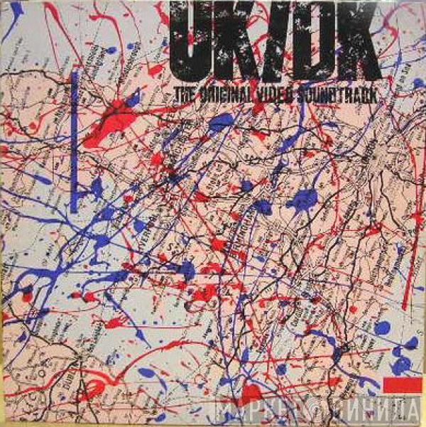  - UK/DK (The Original Soundtrack)