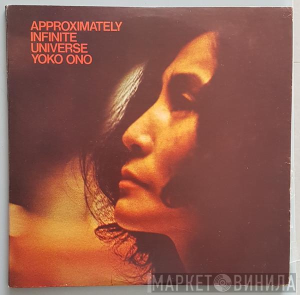 / Yoko Ono And The Plastic Ono Band  Elephants Memory  - Approximately Infinite Universe