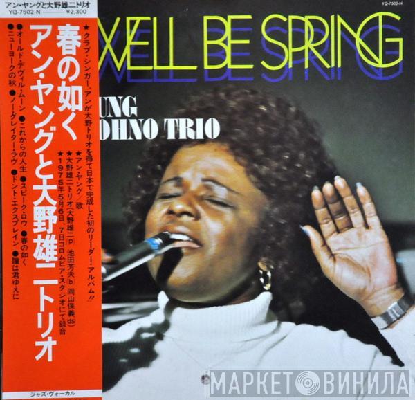 & Ann Young  Yuji Ohno Trio  - As Well Be Spring