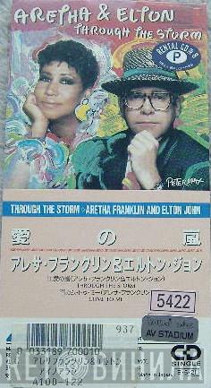 & Aretha Franklin  Elton John  - Through The Storm