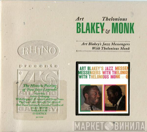 & Art Blakey  Thelonious Monk  - Art Blakey's Jazz Messengers With Thelonious Monk