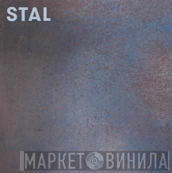 & Atom™  Jacek Sienkiewicz  - Stal