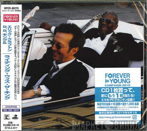 & B.B. King  Eric Clapton  - Riding With The King