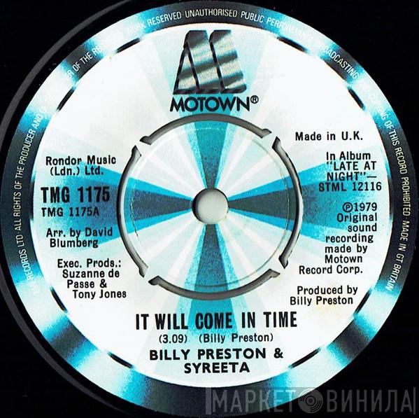 & Billy Preston  Syreeta  - It Will Come In Time