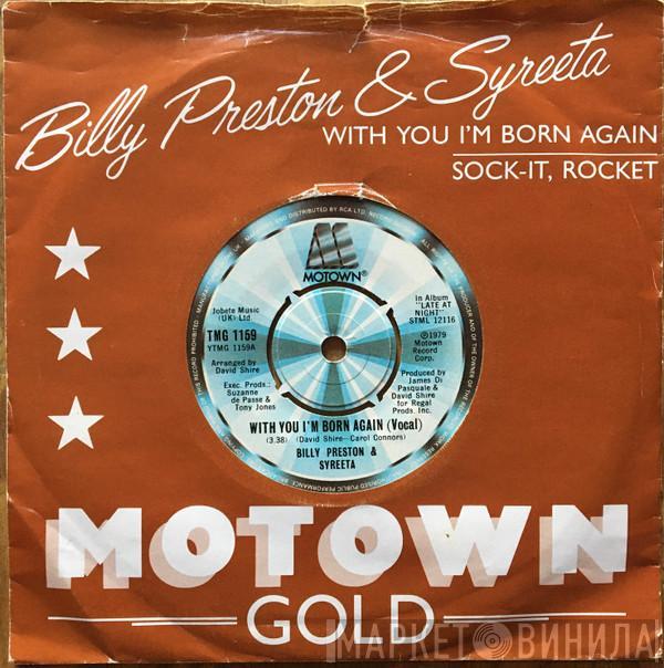 & Billy Preston  Syreeta  - With You I'm Born Again (Vocal)