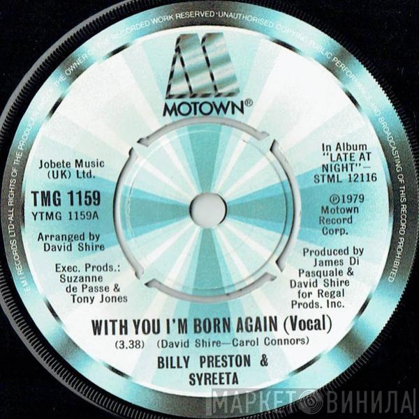 & Billy Preston  Syreeta  - With You I'm Born Again (Vocal)