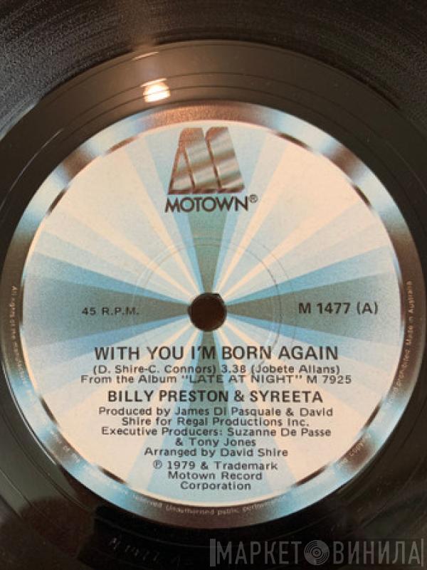 & Billy Preston  Syreeta  - With You I'm Born Again