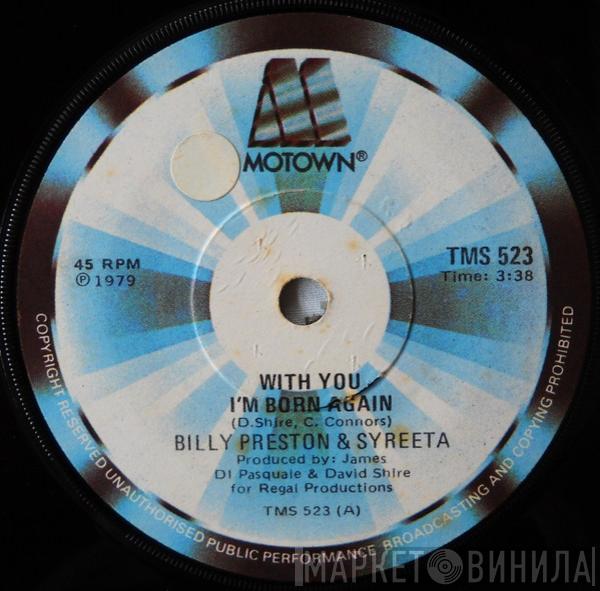 & Billy Preston  Syreeta  - With You I'm Born Again