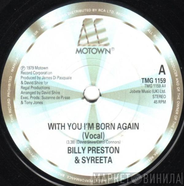 & Billy Preston  Syreeta  - With You I'm Born Again