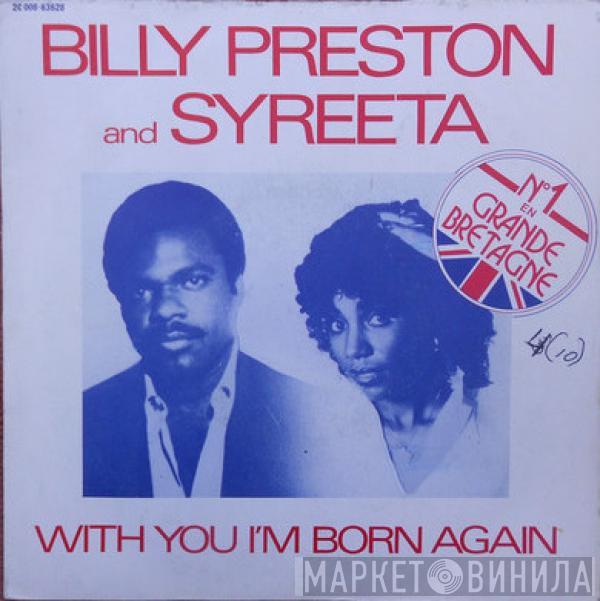 & Billy Preston  Syreeta  - With You I'm Born Again