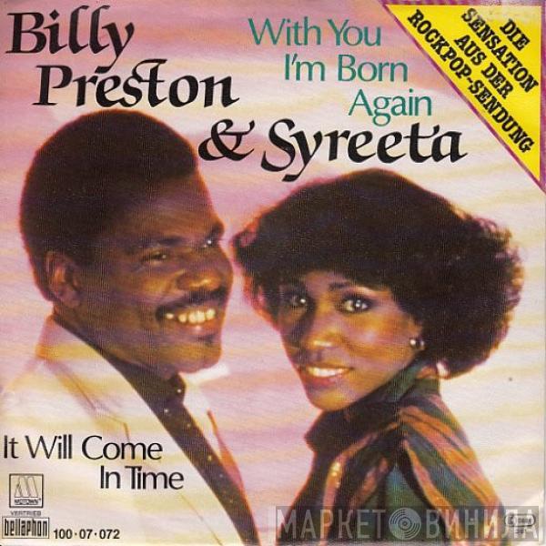 & Billy Preston  Syreeta  - With You I'm Born Again