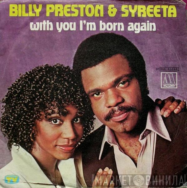 & Billy Preston  Syreeta  - With You I'm Born Again