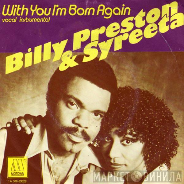 & Billy Preston  Syreeta  - With You I'm Born Again