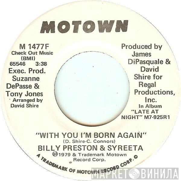 & Billy Preston  Syreeta  - With You I'm Born Again