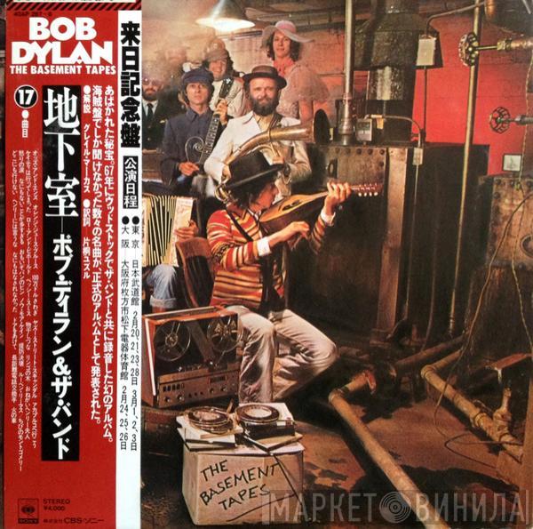 & Bob Dylan  The Band  - The Basement Tapes