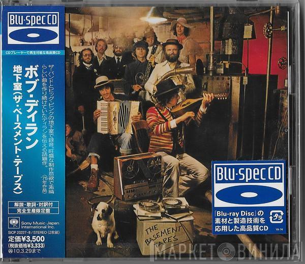 & Bob Dylan  The Band  - The Basement Tapes