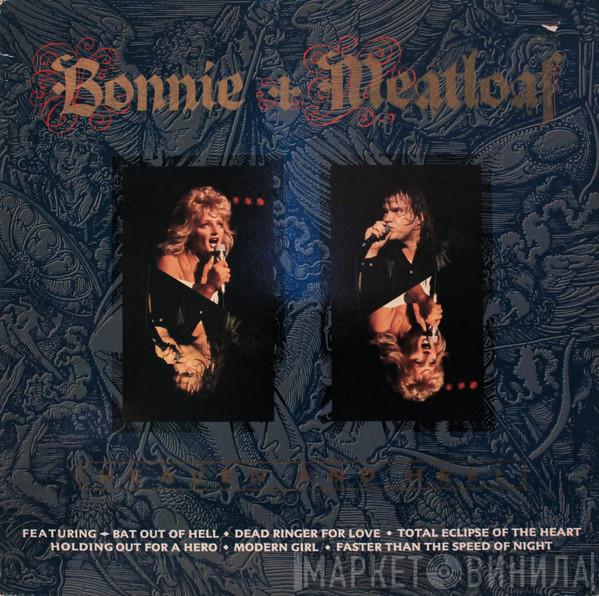 & Bonnie Tyler  Meat Loaf  - Heaven And Hell