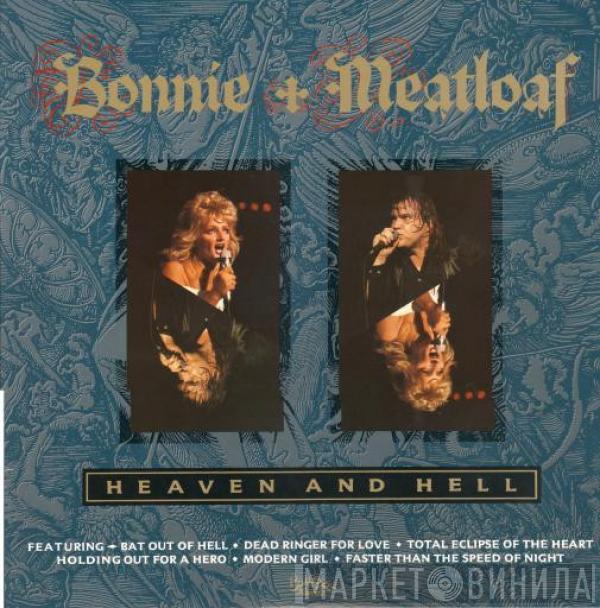 & Bonnie Tyler  Meat Loaf  - Heaven And Hell