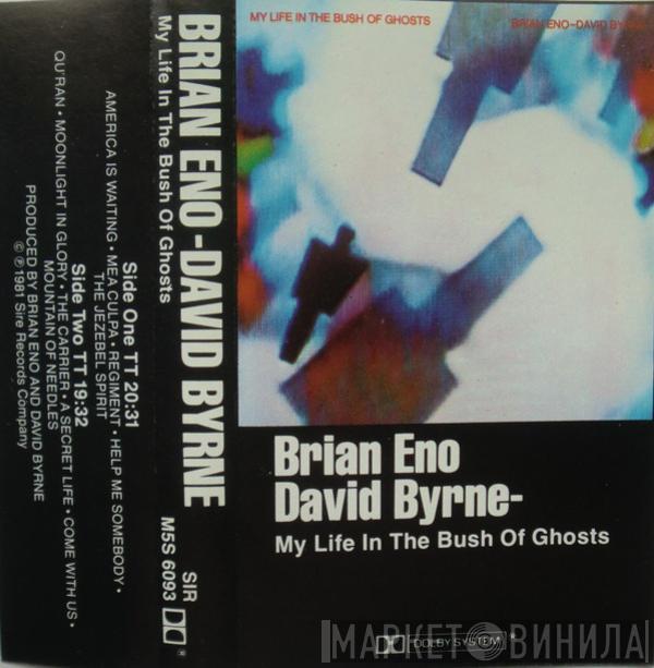 & Brian Eno  David Byrne  - My Life In The Bush Of Ghosts