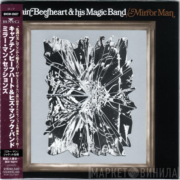 & Captain Beefheart  The Magic Band  - Mirror Man