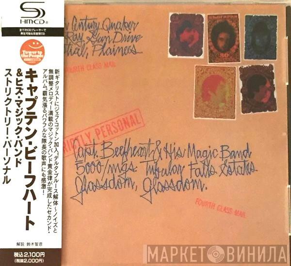& Captain Beefheart  The Magic Band  - Strictly Personal