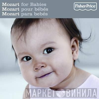 & Chris Phillips  Gus Phillips  - Mozart For Babies