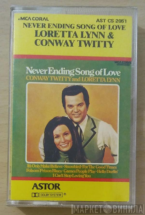 & Conway Twitty  Loretta Lynn  - Never Ending Song Of Love