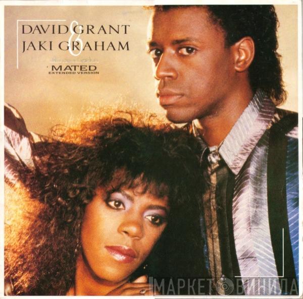 & David Grant  Jaki Graham  - Mated (Extended Version)