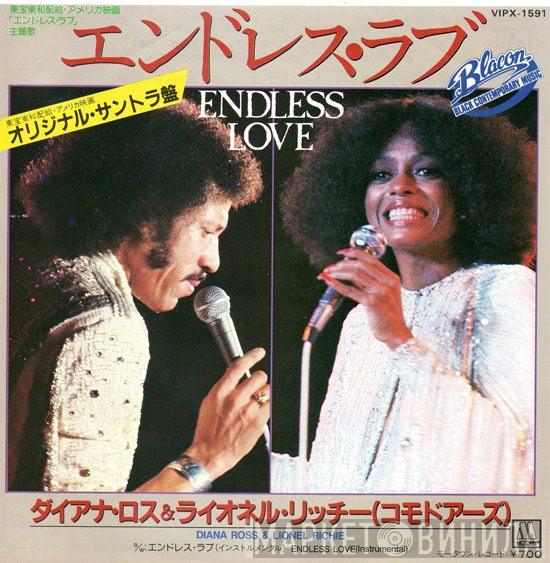 & Diana Ross  Lionel Richie  - Endless Love