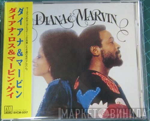 & Diana Ross  Marvin Gaye  - Diana & Marvin