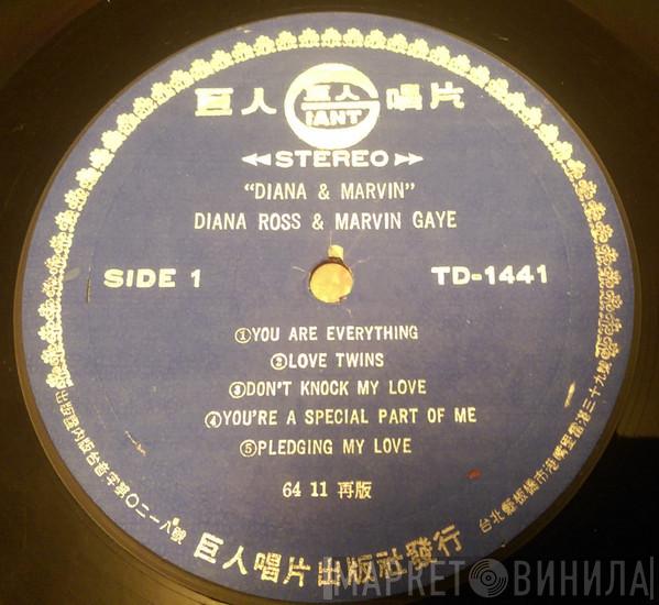 & Diana Ross  Marvin Gaye  - Diana & Marvin
