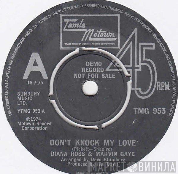 & Diana Ross  Marvin Gaye  - Don't Knock My Love