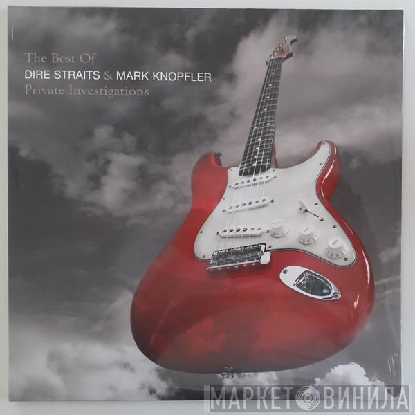 & Dire Straits  Mark Knopfler  - Private Investigations (The Best Of)