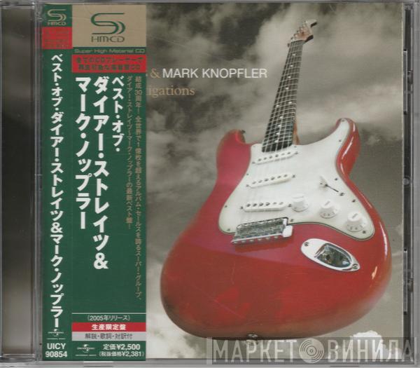 & Dire Straits  Mark Knopfler  - Private Investigations - The Best Of