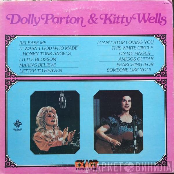 & Dolly Parton  Kitty Wells  - Dolly Parton & Kitty Wells