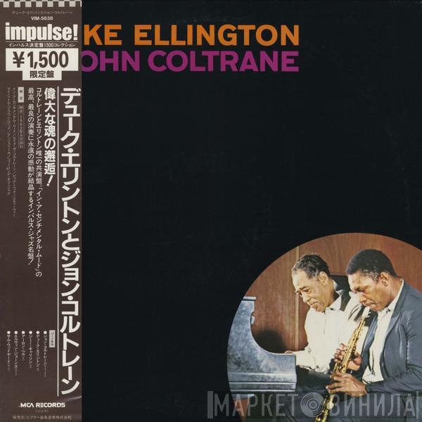 & Duke Ellington  John Coltrane  - Duke Ellington & John Coltrane