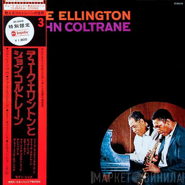 & Duke Ellington  John Coltrane  - Duke Ellington & John Coltrane