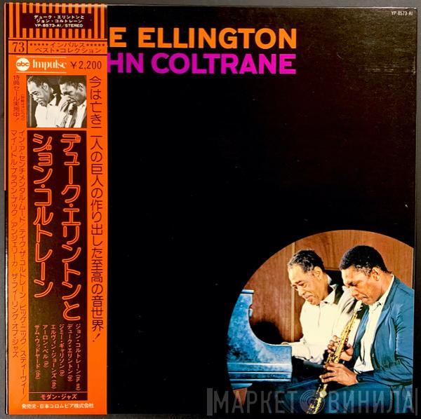 & Duke Ellington  John Coltrane  - Duke Ellington & John Coltrane