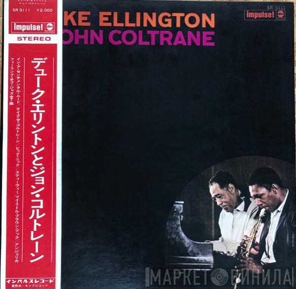 & Duke Ellington  John Coltrane  - Duke Ellington & John Coltrane