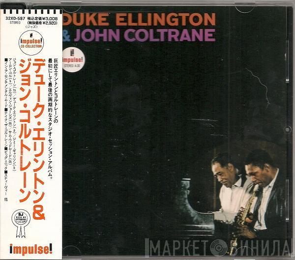 & Duke Ellington  John Coltrane  - Duke Ellington & John Coltrane