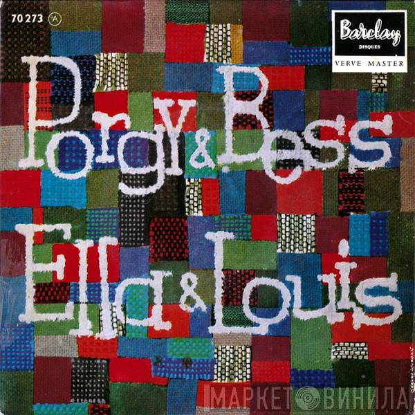 & Ella Fitzgerald  Louis Armstrong  - Porgy & Bess