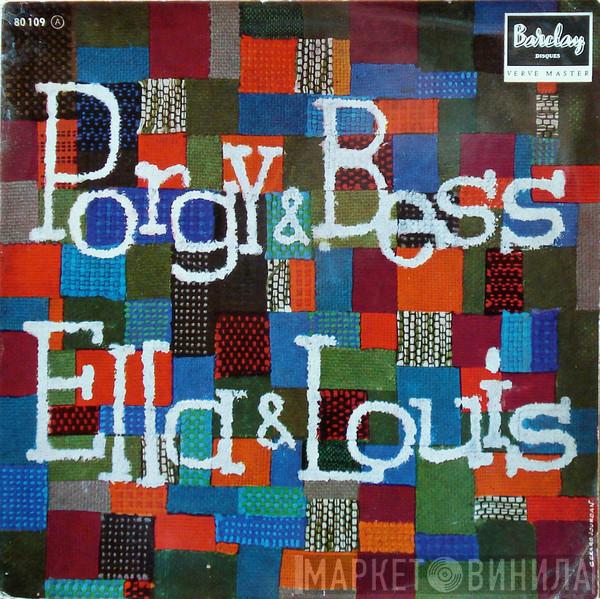 & Ella Fitzgerald  Louis Armstrong  - Porgy & Bess