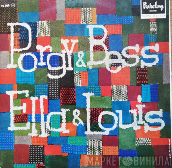 & Ella Fitzgerald  Louis Armstrong  - Porgy & Bess